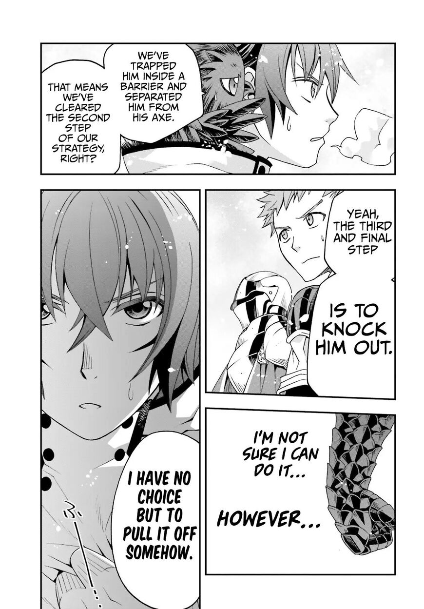 Read The Wrong Way to use Healing Magic Manga Online