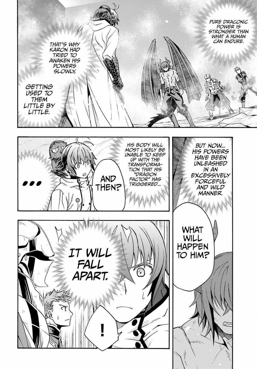 Read The Wrong Way to use Healing Magic Manga Online