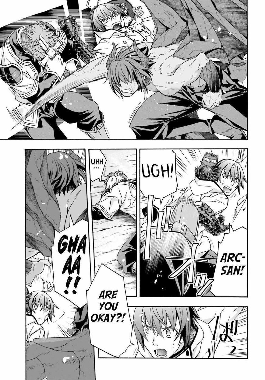 Read The Wrong Way to use Healing Magic Manga Online