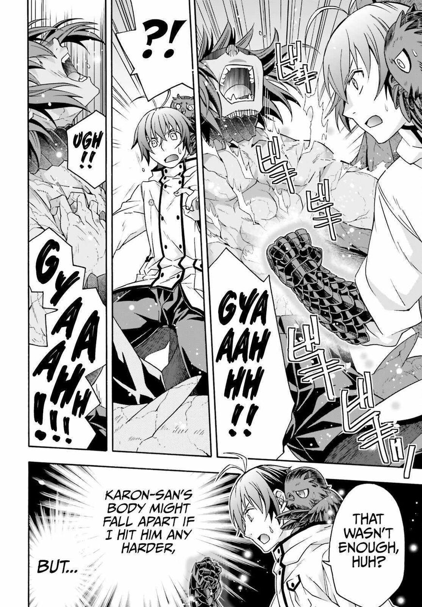 Read The Wrong Way to use Healing Magic Manga Online