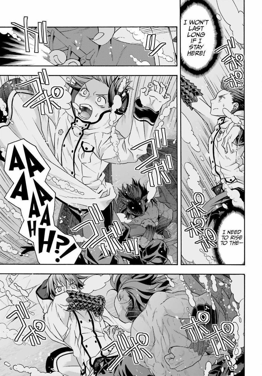 Read The Wrong Way to use Healing Magic Manga Online