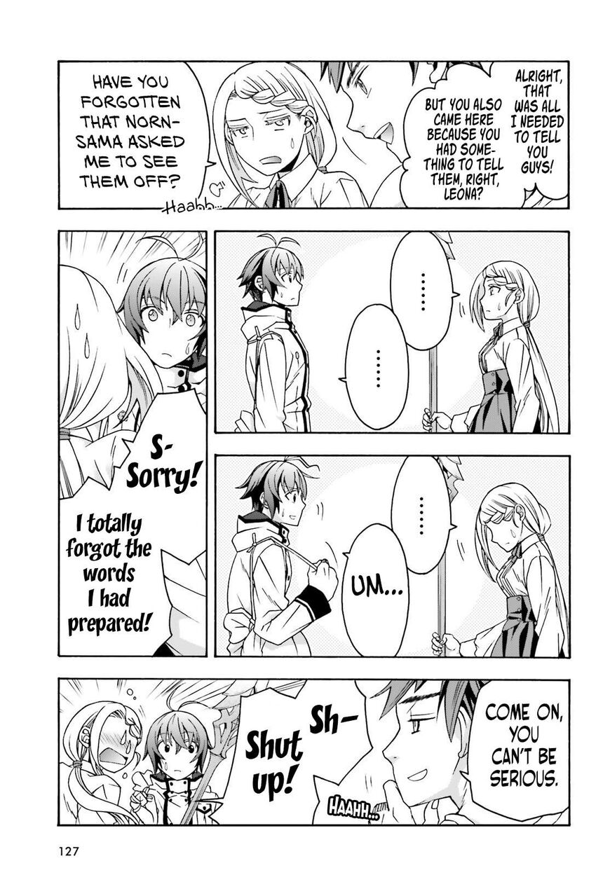 Read The Wrong Way to use Healing Magic Manga Online