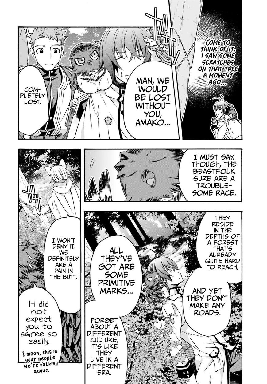 Read The Wrong Way to use Healing Magic Manga Online