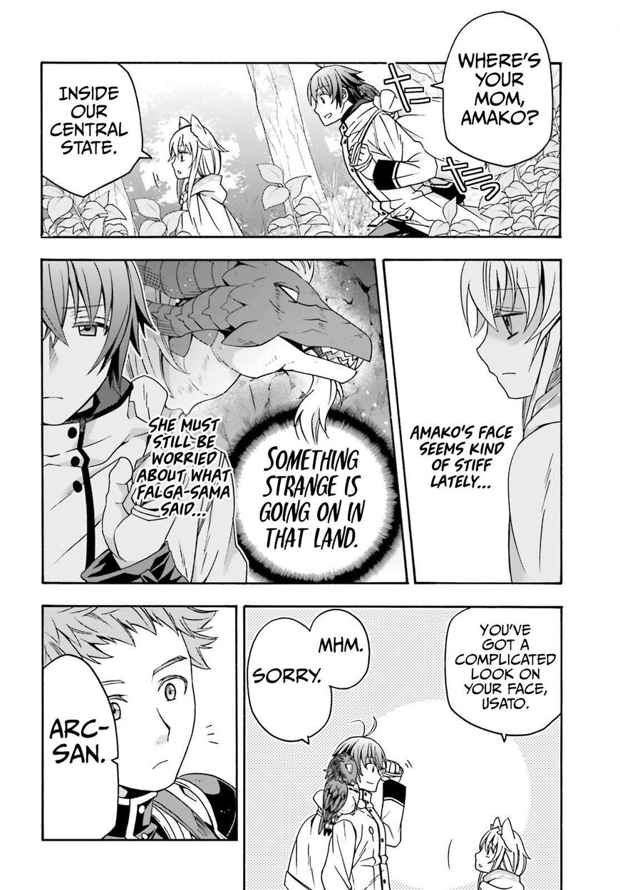 Read The Wrong Way to use Healing Magic Manga Online