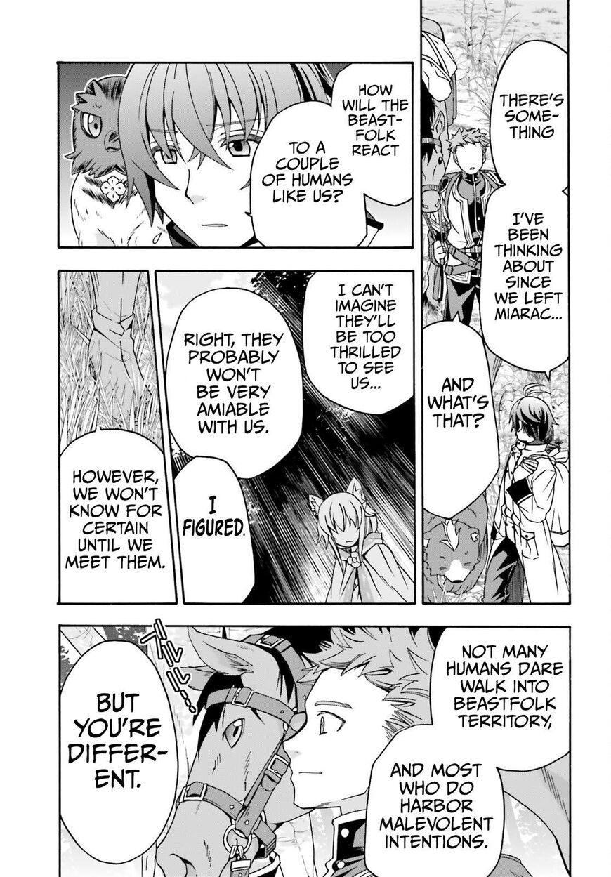 Read The Wrong Way to use Healing Magic Manga Online