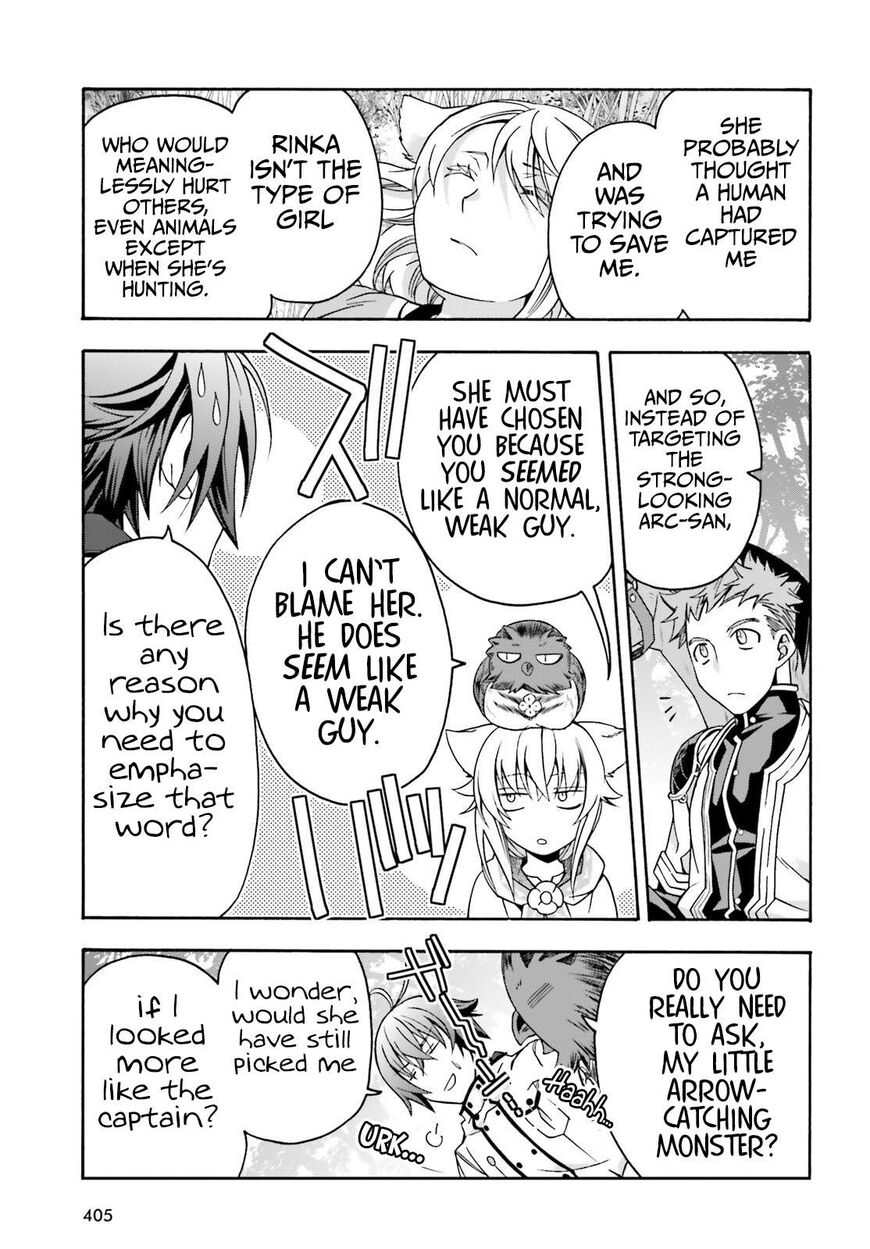 Read The Wrong Way to use Healing Magic Manga Online