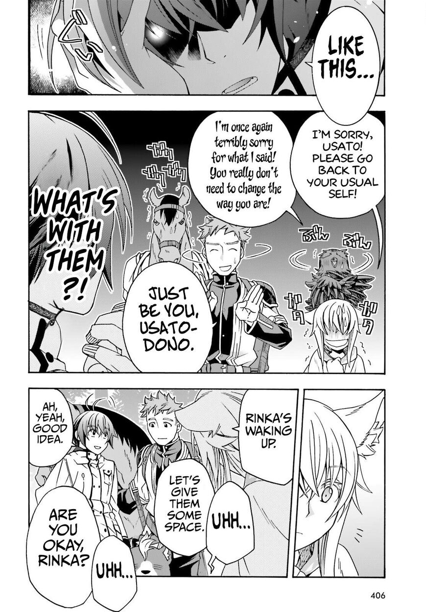 Read The Wrong Way to use Healing Magic Manga Online