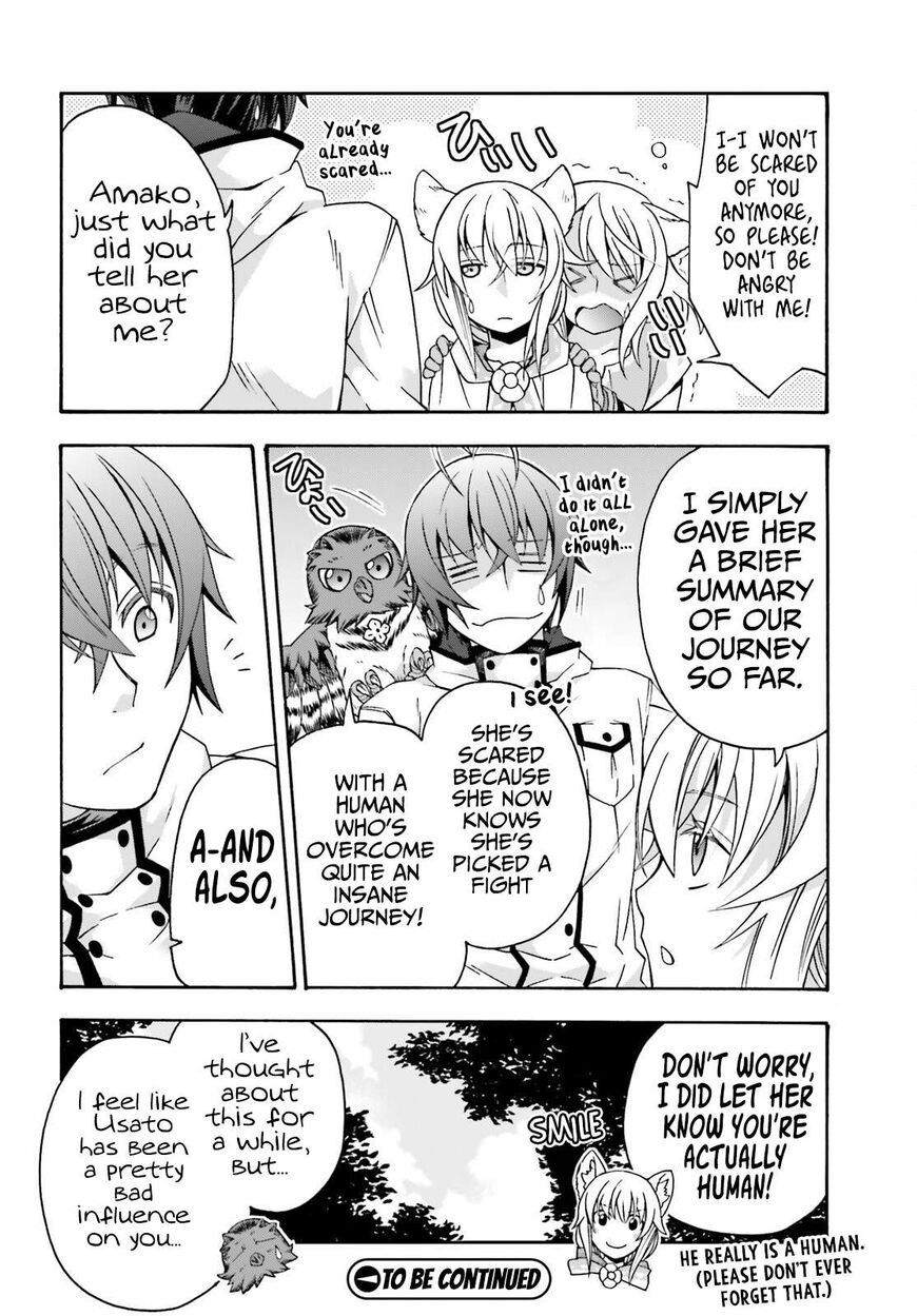 Read The Wrong Way to use Healing Magic Manga Online