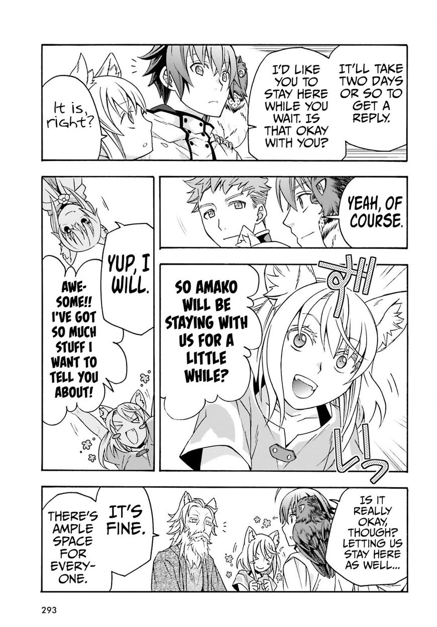 Read The Wrong Way to use Healing Magic Manga Online