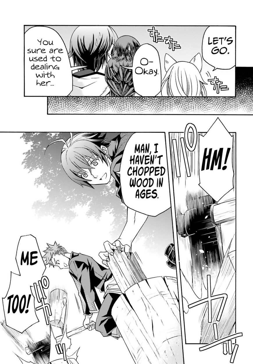 Read The Wrong Way to use Healing Magic Manga Online