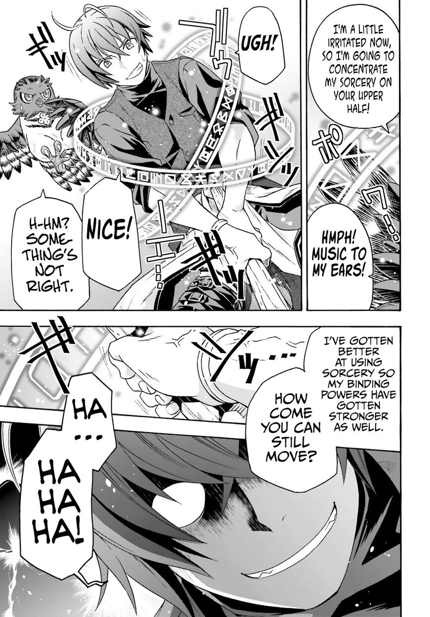 Read The Wrong Way to use Healing Magic Manga Online