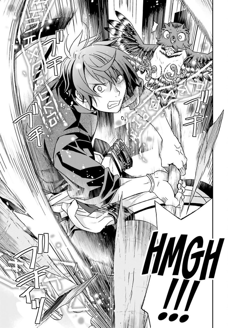 Read The Wrong Way to use Healing Magic Manga Online