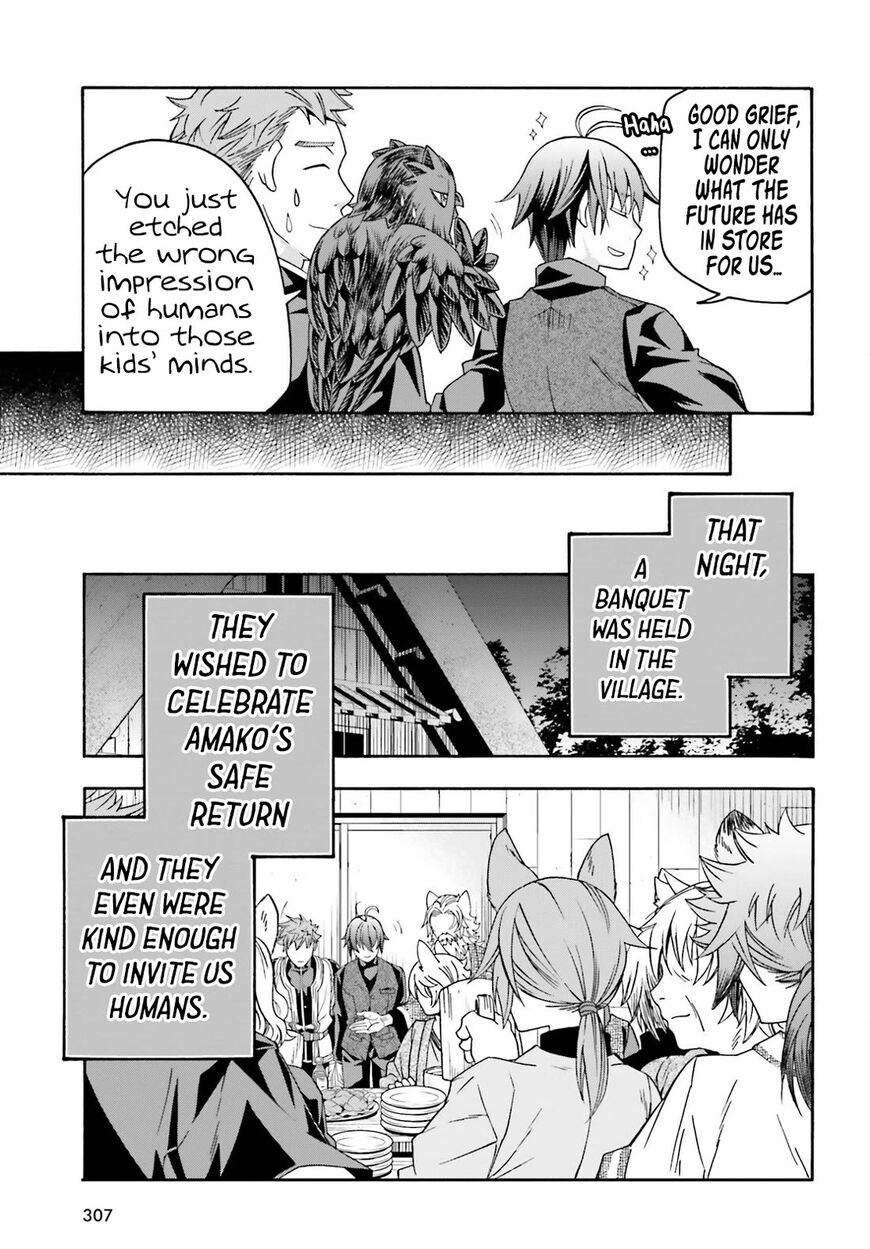 Read The Wrong Way to use Healing Magic Manga Online