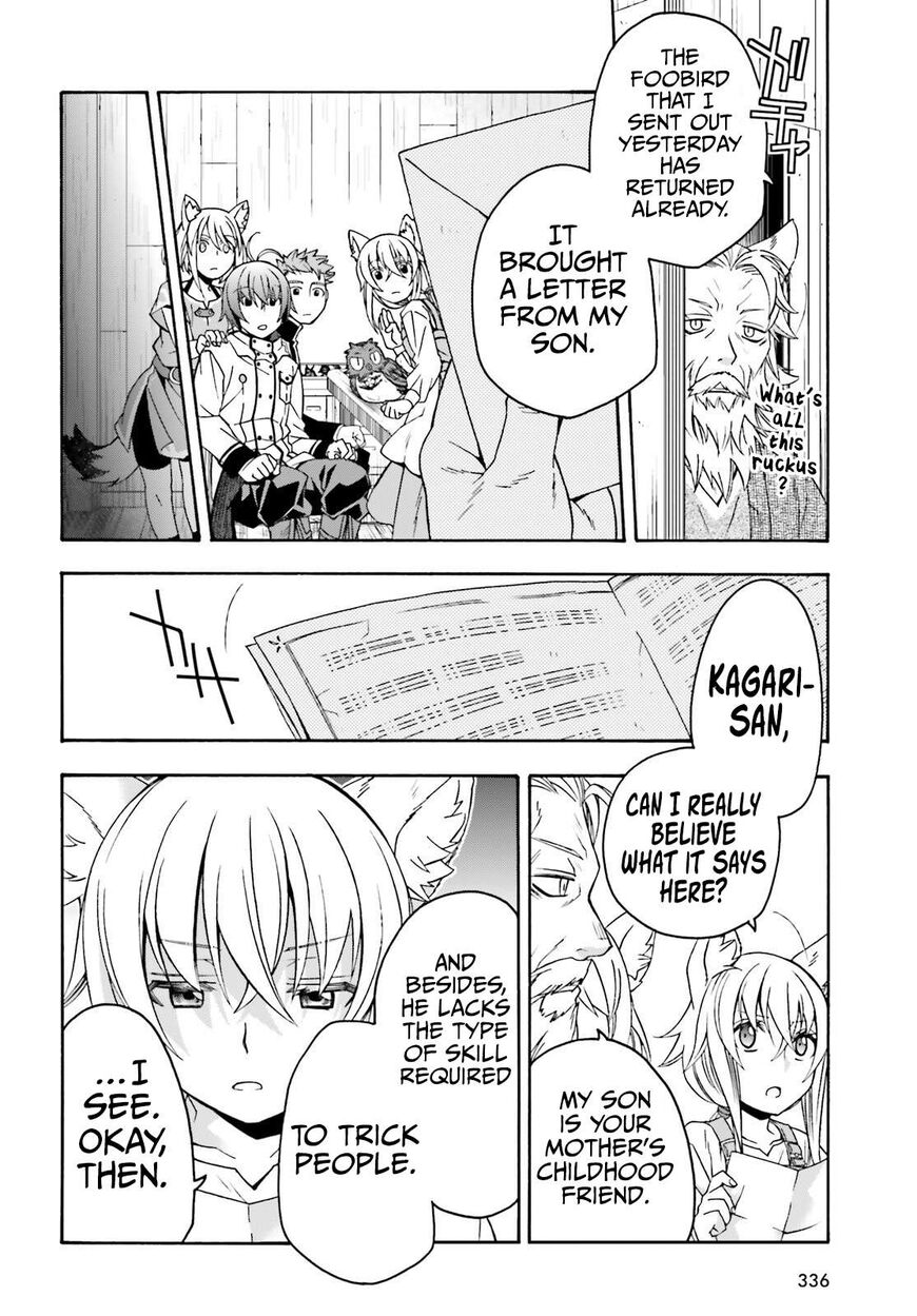 Read The Wrong Way to use Healing Magic Manga Online