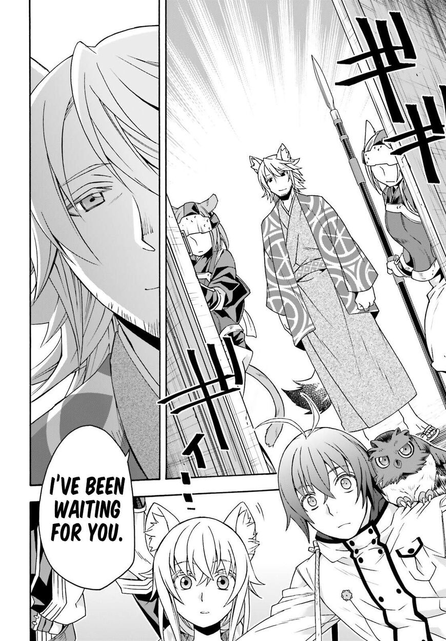 Read The Wrong Way to use Healing Magic Manga Online