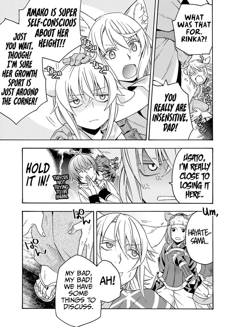 Read The Wrong Way to use Healing Magic Manga Online