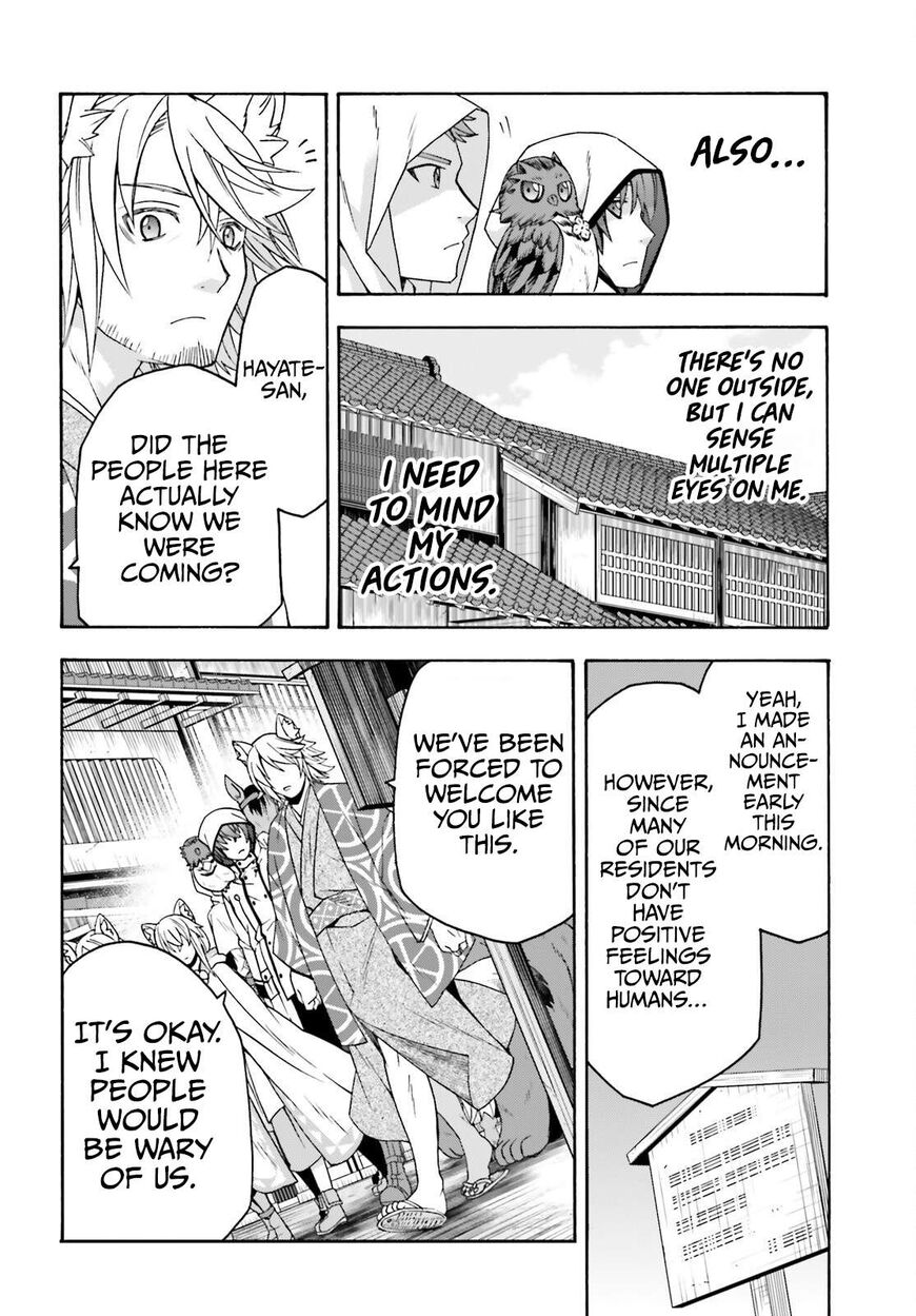 Read The Wrong Way to use Healing Magic Manga Online