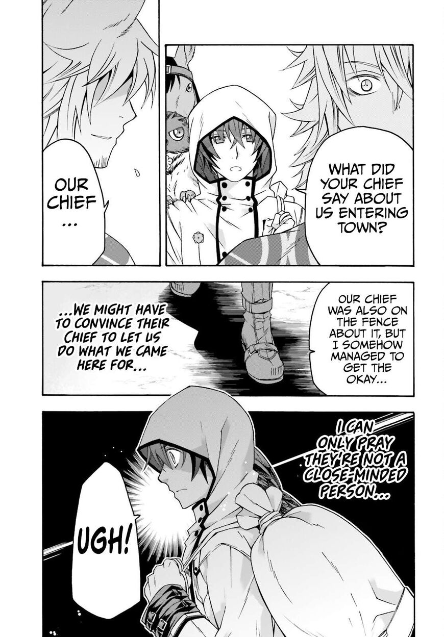 Read The Wrong Way to use Healing Magic Manga Online