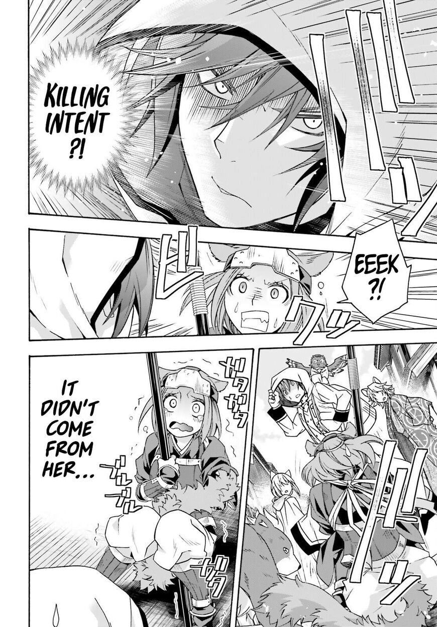 Read The Wrong Way to use Healing Magic Manga Online