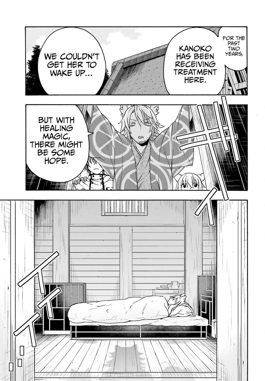 Read The Wrong Way to use Healing Magic Manga Online