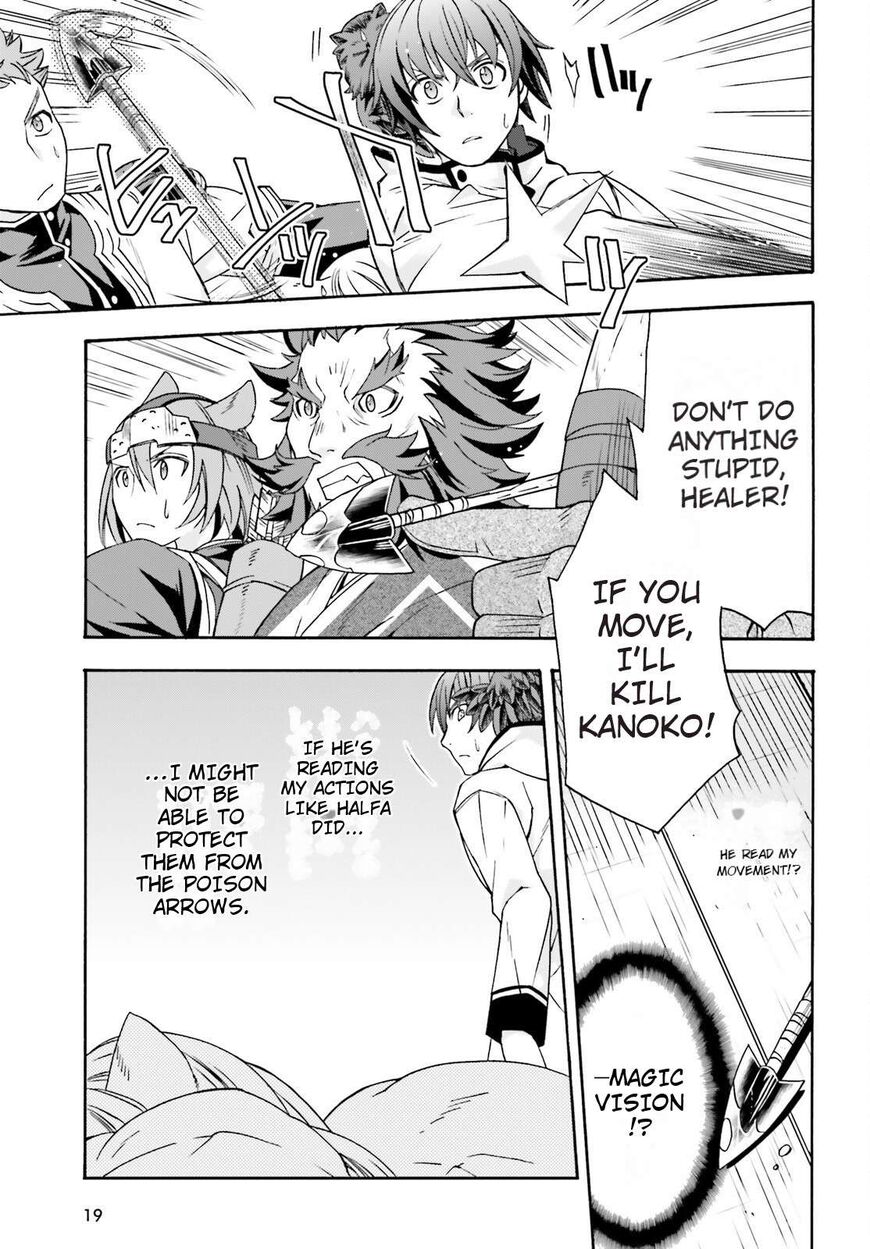 Read The Wrong Way to use Healing Magic Manga Online