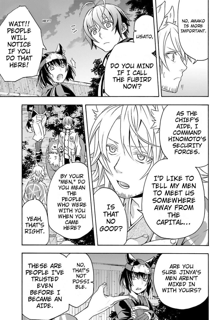 Read The Wrong Way to use Healing Magic Manga Online