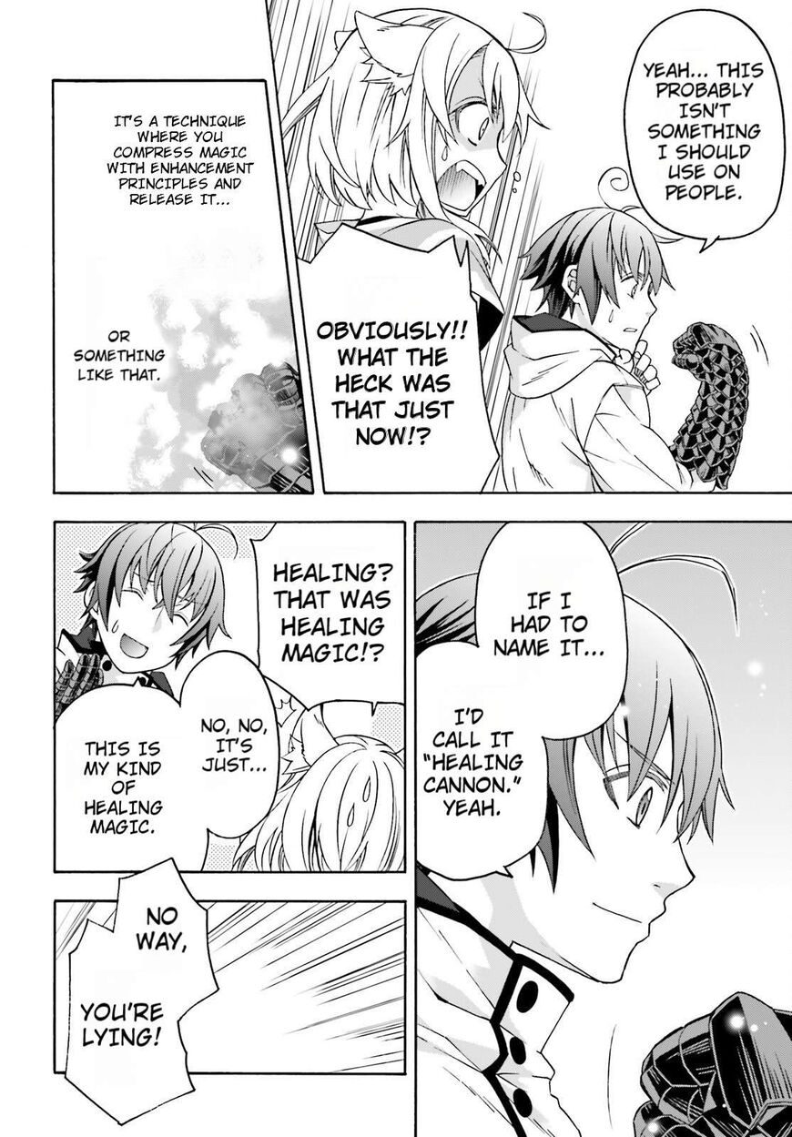 Read The Wrong Way to use Healing Magic Manga Online