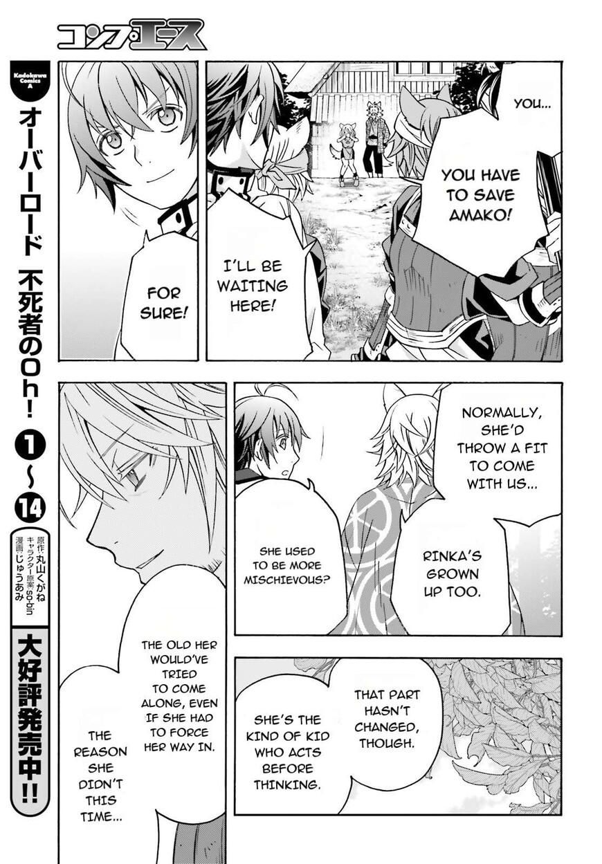 Read The Wrong Way to use Healing Magic Manga Online