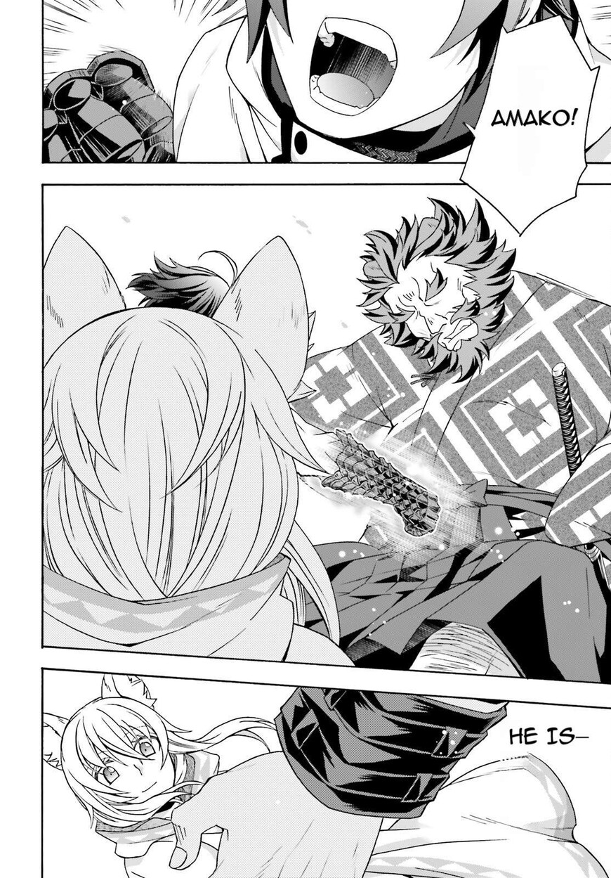 Read The Wrong Way to use Healing Magic Manga Online