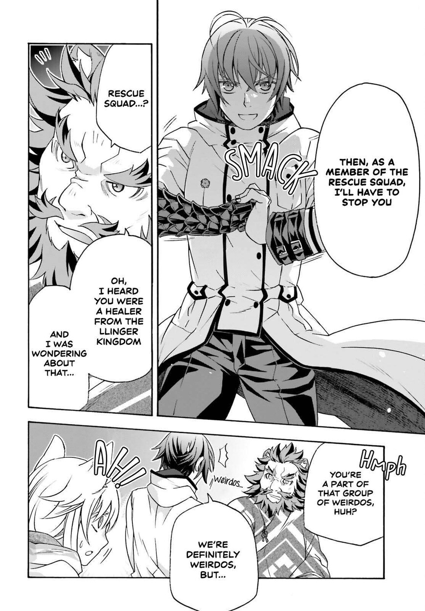 Read The Wrong Way to use Healing Magic Manga Online