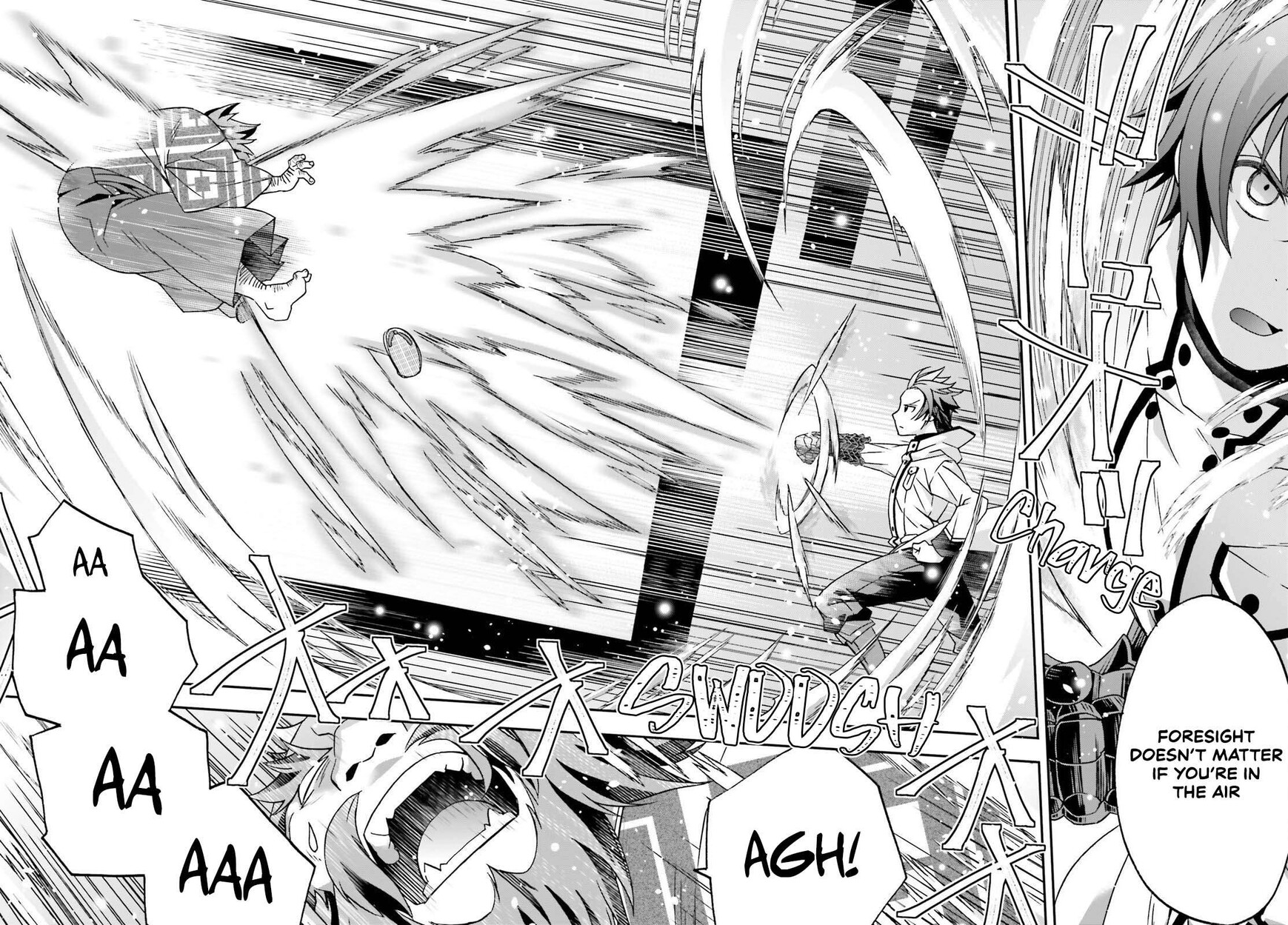 Read The Wrong Way to use Healing Magic Manga Online