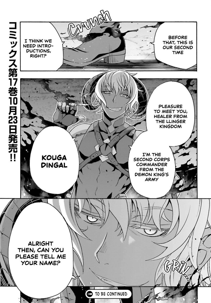 Read The Wrong Way to use Healing Magic Manga Online