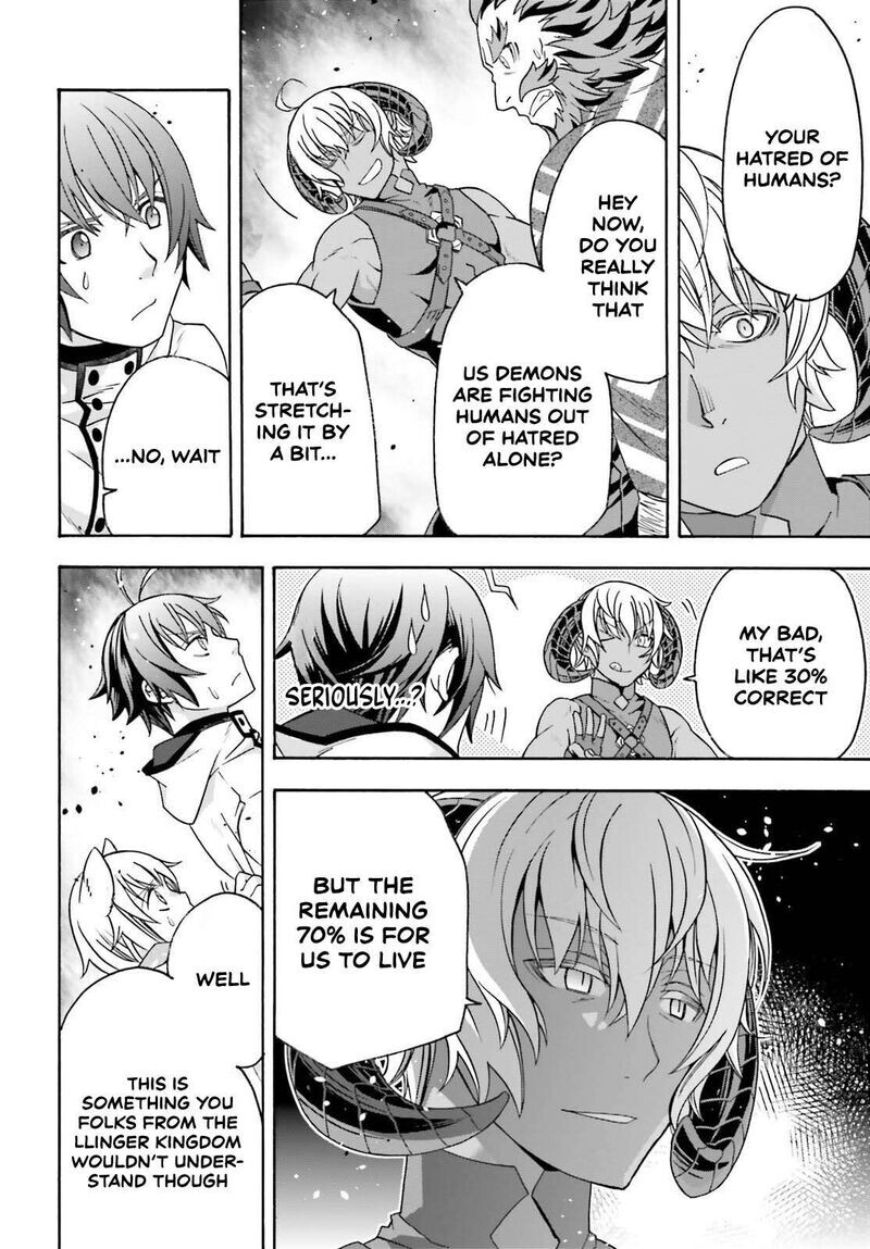 Read The Wrong Way to use Healing Magic Manga Online