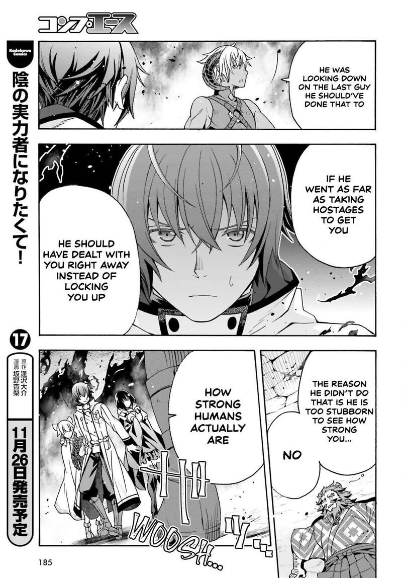 Read The Wrong Way to use Healing Magic Manga Online