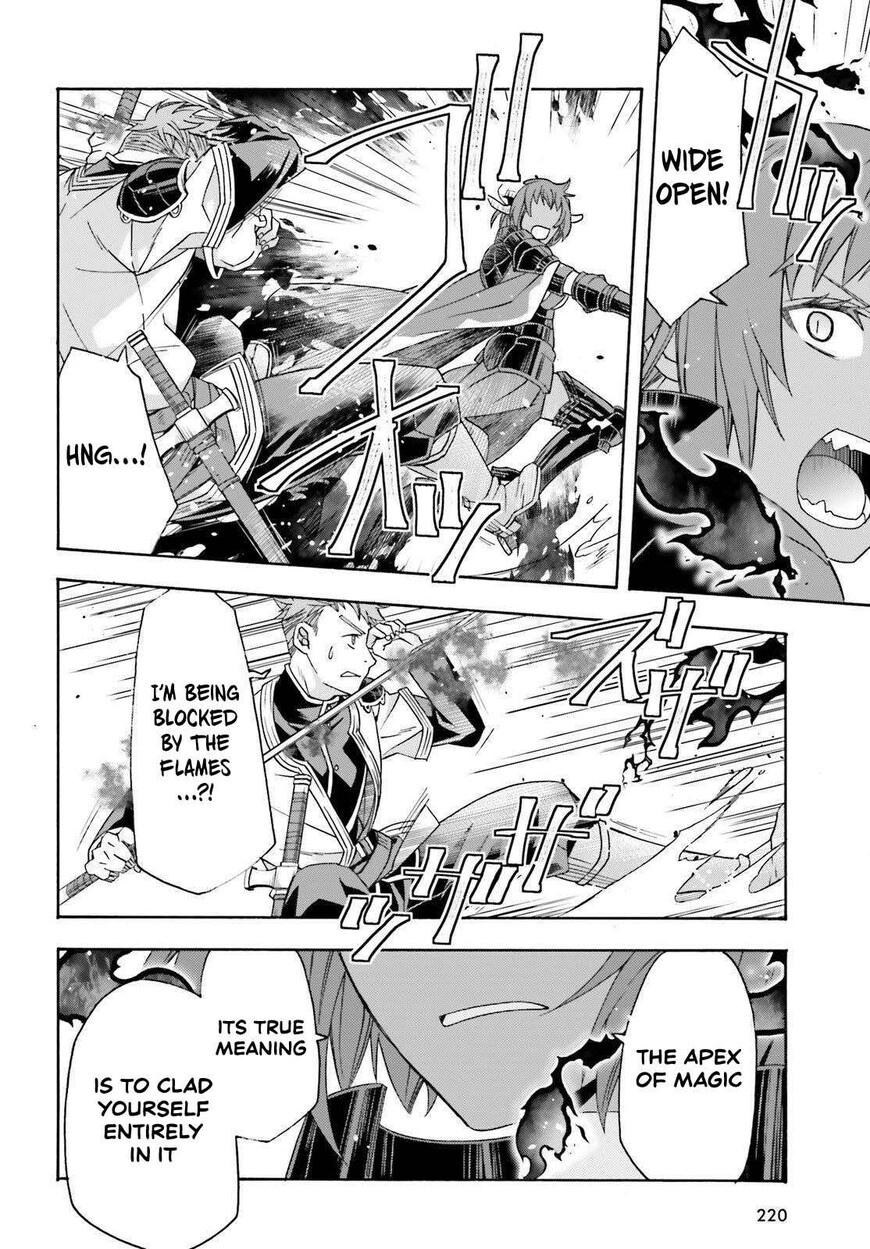 Read The Wrong Way to use Healing Magic Manga Online