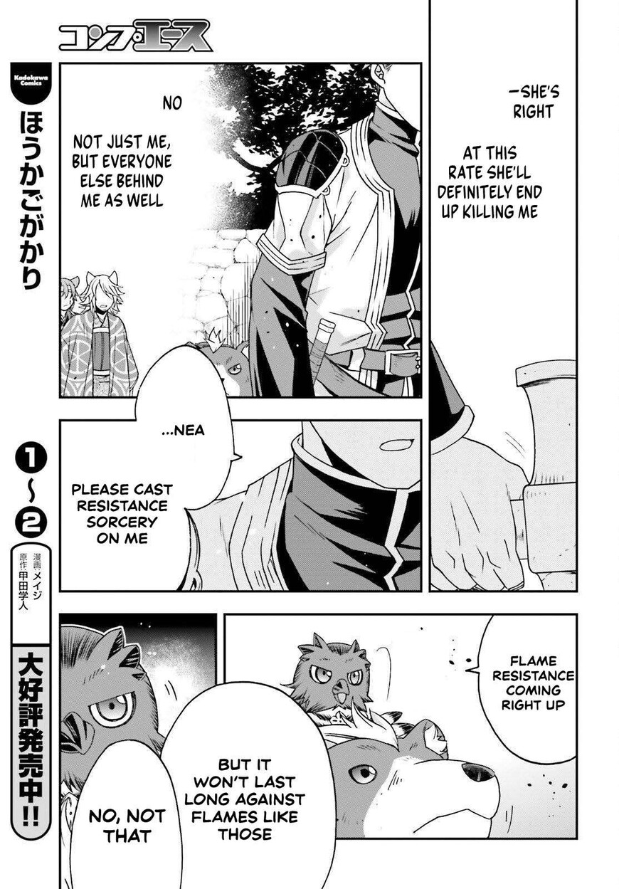 Read The Wrong Way to use Healing Magic Manga Online