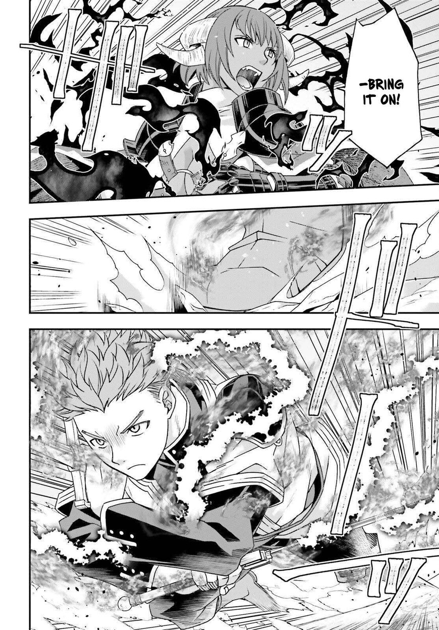 Read The Wrong Way to use Healing Magic Manga Online