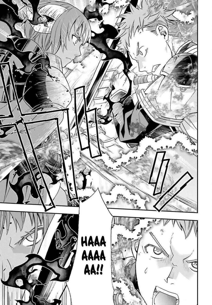 Read The Wrong Way to use Healing Magic Manga Online