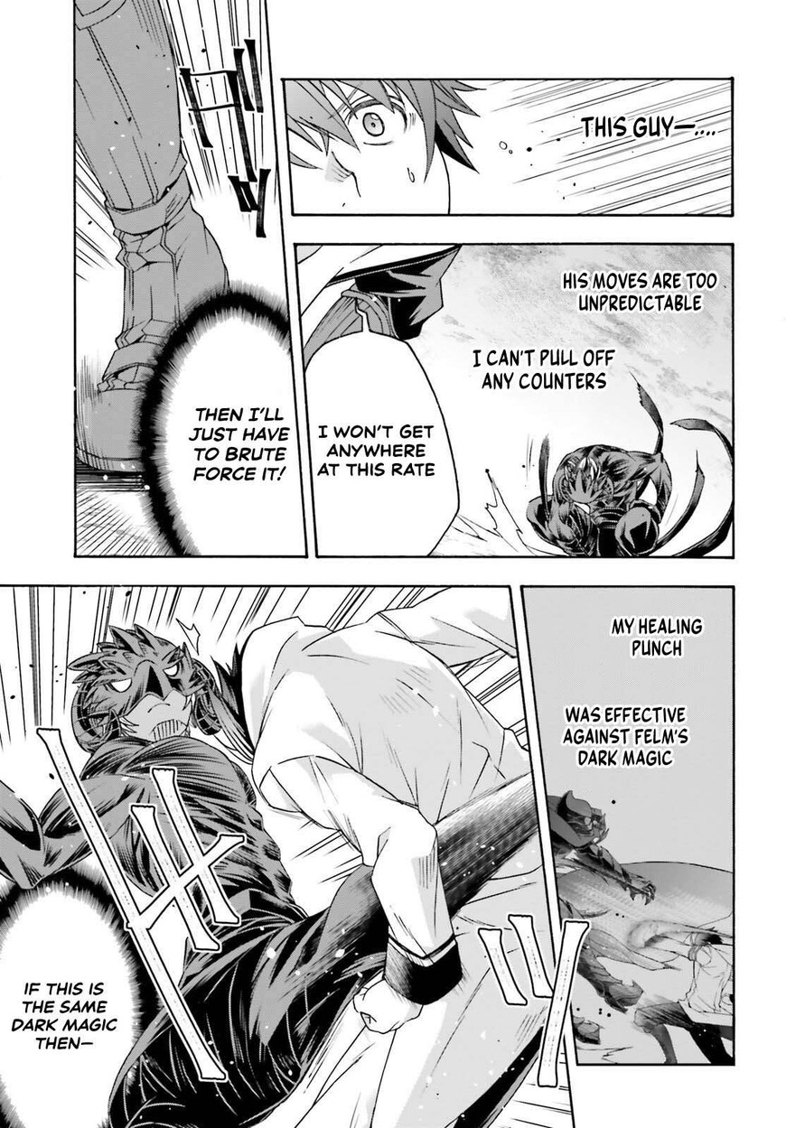 Read The Wrong Way to use Healing Magic Manga Online