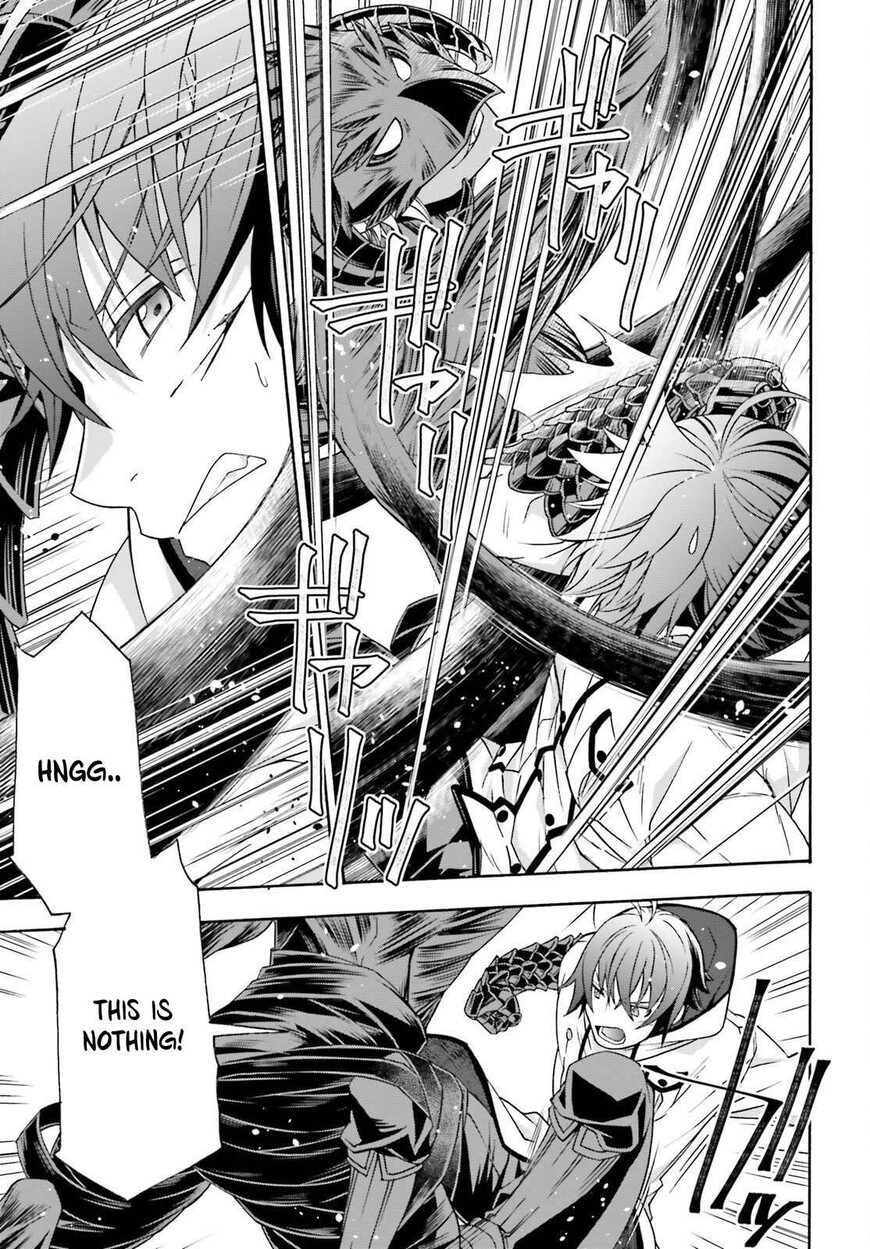 Read The Wrong Way to use Healing Magic Manga Online