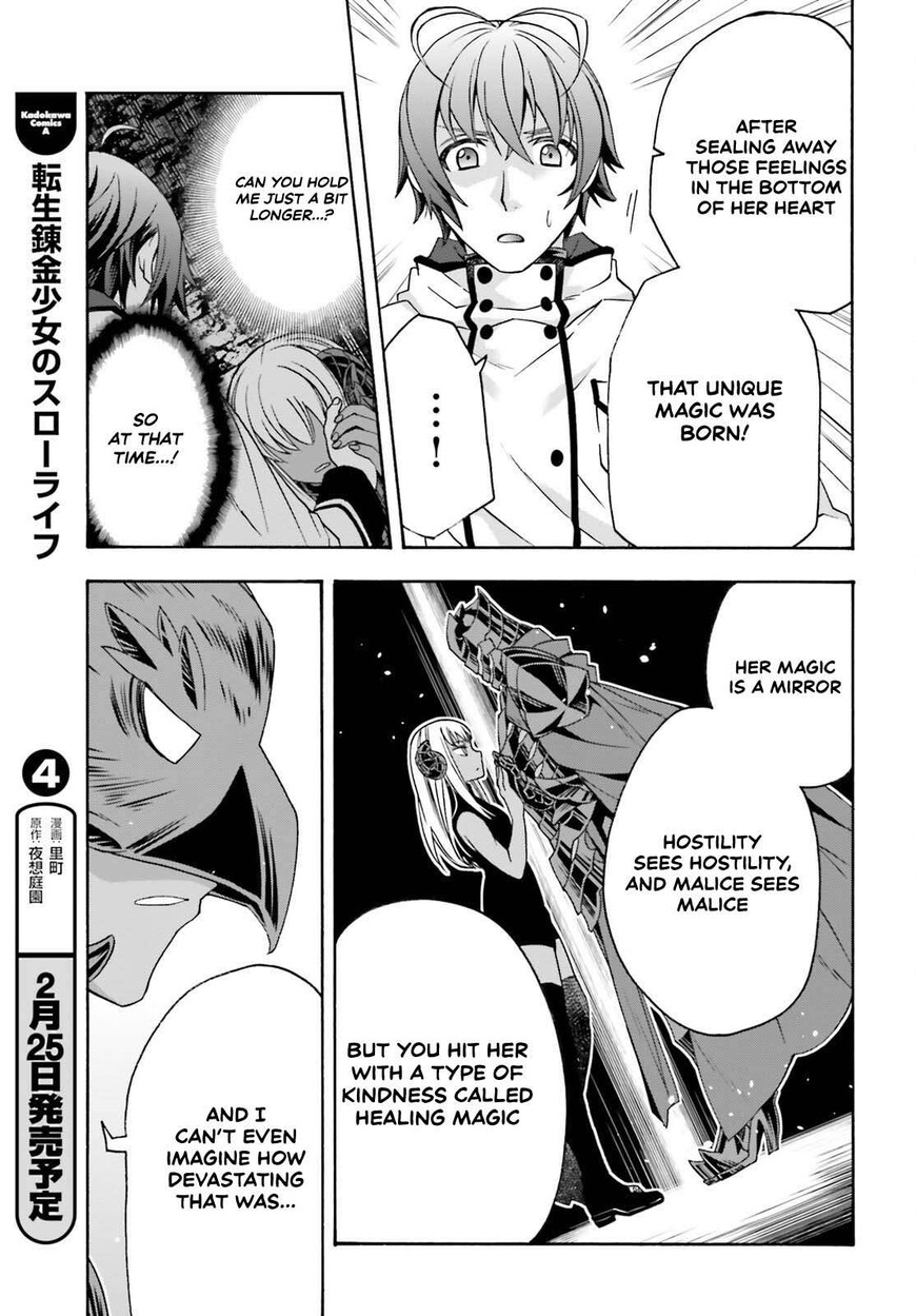 Read The Wrong Way to use Healing Magic Manga Online