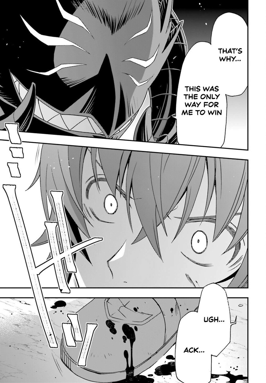 Read The Wrong Way to use Healing Magic Manga Online