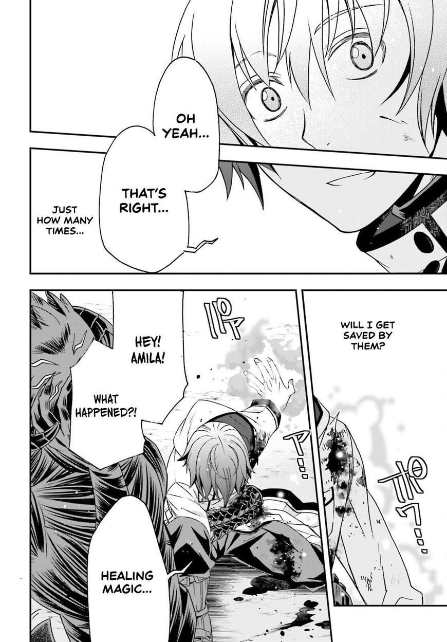 Read The Wrong Way to use Healing Magic Manga Online