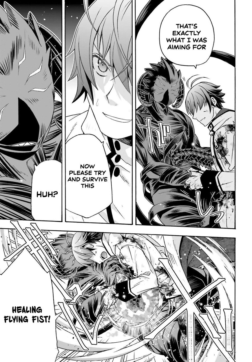 Read The Wrong Way to use Healing Magic Manga Online