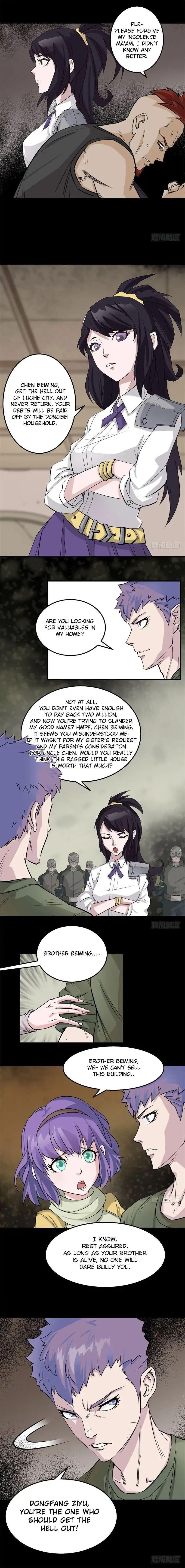 Read The hunter Manga Online