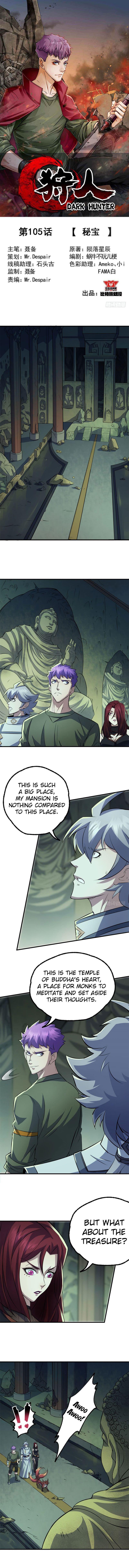 Read The hunter Manga Online