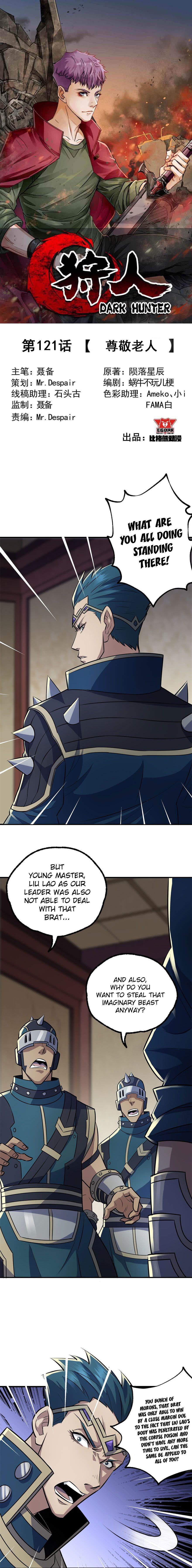 Read The hunter Manga Online