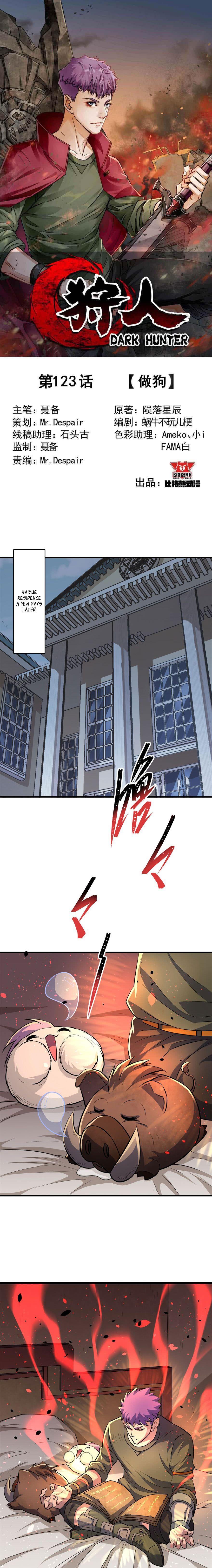 Read The hunter Manga Online