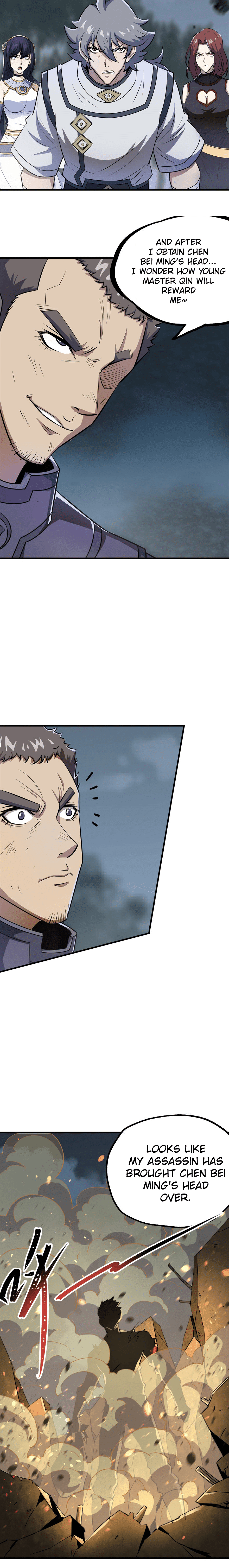 Read The hunter Manga Online