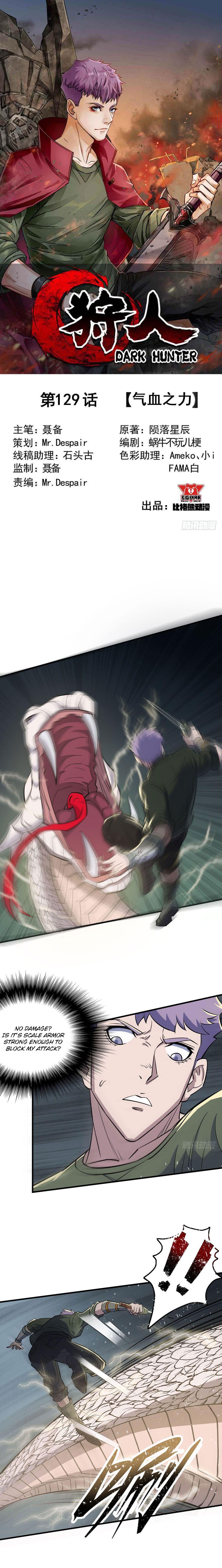 Read The hunter Manga Online